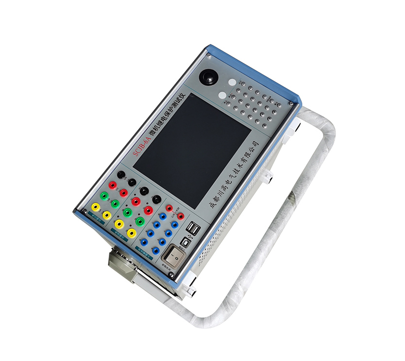 SCJB-6A微機繼電保護測試儀(六相) 