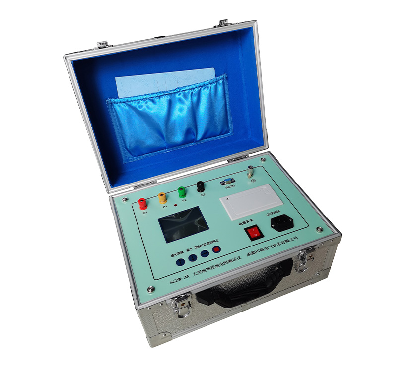 SCDW-3A大地網(wǎng)接地電阻測試儀