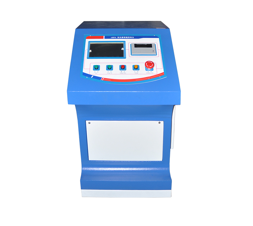 SCTCS智能控制臺