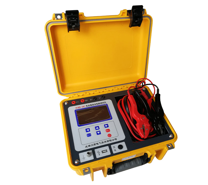SCBZ-10C變壓器直流電阻測(cè)試儀