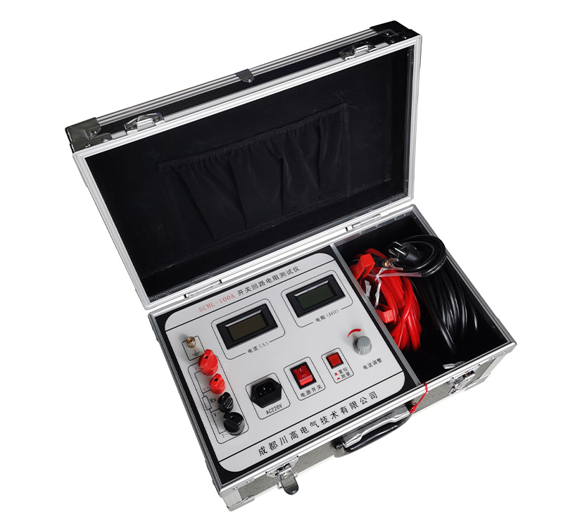 SCHL-100A回路電阻測試儀