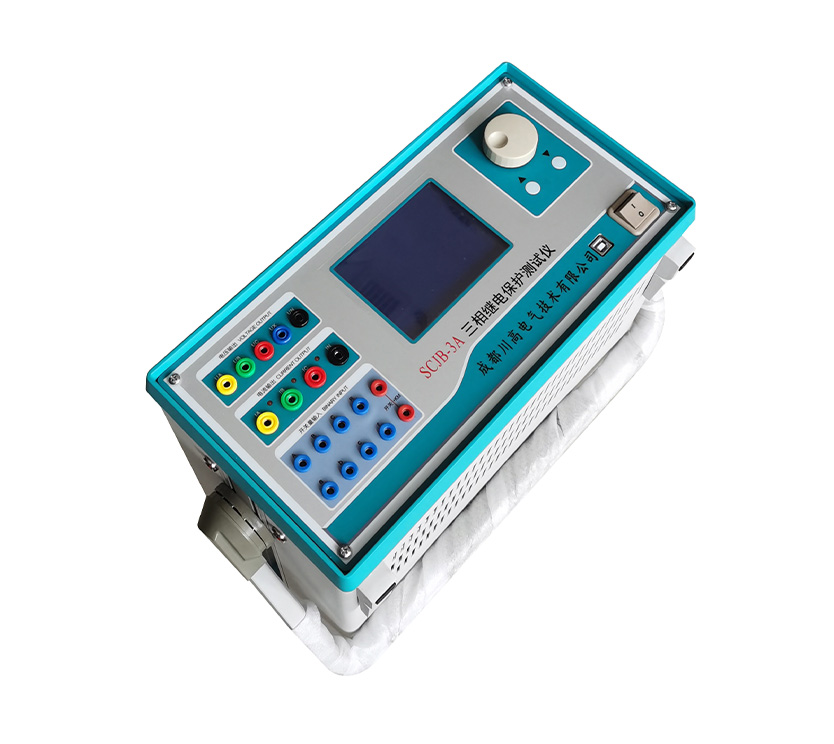 SCJB-3A三相繼電保護(hù)測試儀