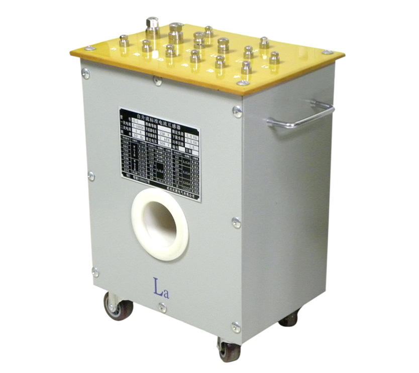 HL系列標(biāo)準(zhǔn)電流互感器