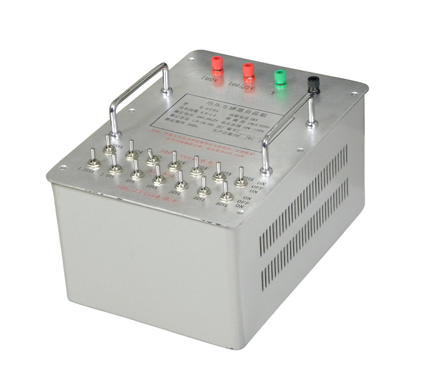 FY-H電壓負(fù)載箱